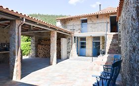 Quinta Da Borboleta